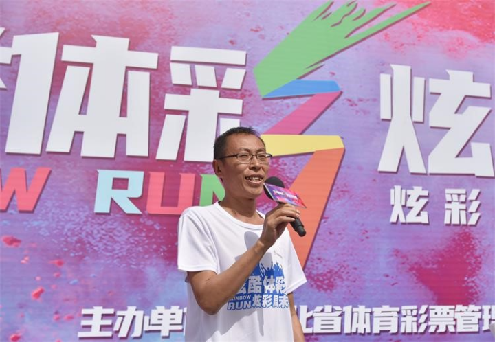 LOL竞猜平台- 英超全明星周末活动圆满落幕  